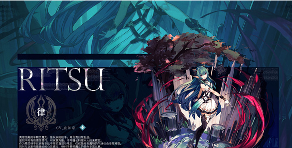 《千年之旅》阵容推荐一览(图2)