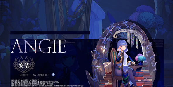 《千年之旅》阵容推荐一览(图4)