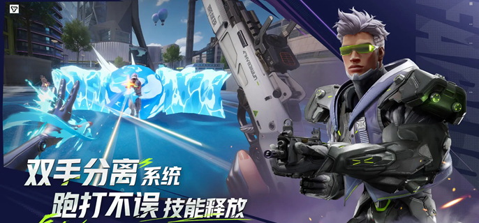 远光84夜巡怎么玩-夜巡技能实战技巧