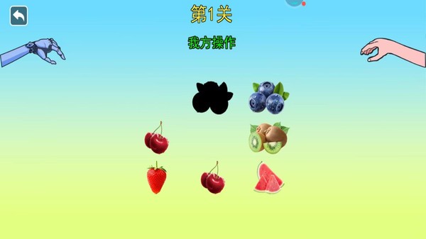 女巫的毒药(图1)