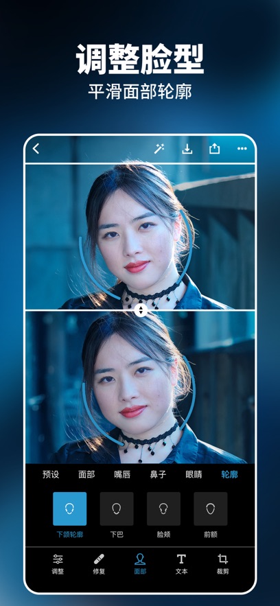 photoshop 手机安卓版(图1)