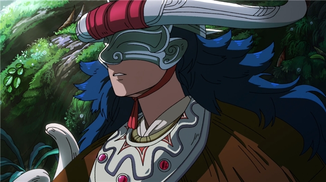 国产新作《山外山》首曝，2D动画呈现(图1)