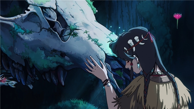 国产新作《山外山》首曝，2D动画呈现(图5)