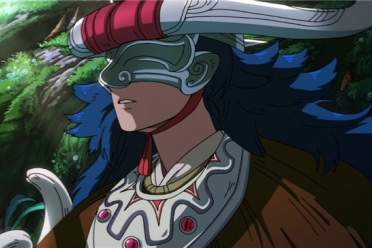 国产新作《山外山》首曝，2D动画呈现