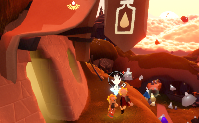 光遇8.14周年庆代币在哪里 光遇8月14日周年庆代币收集攻略(图4)