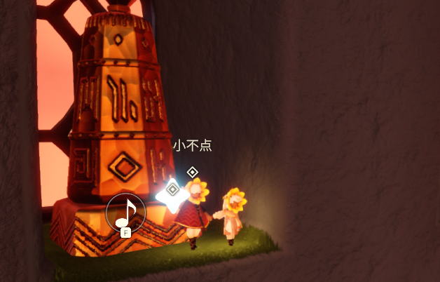 光遇8.14周年庆代币在哪里 光遇8月14日周年庆代币收集攻略(图6)