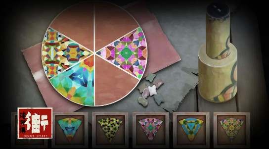 《街漓芳传》新手快速入门秘籍(图2)