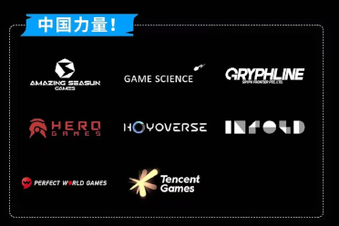 科隆展参展国内厂商官宣 米哈游 西山居 游戏科学等