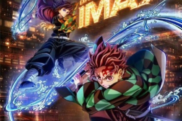 《鬼灭之刃》剧场版日本票房破200亿！吸引1620万观众