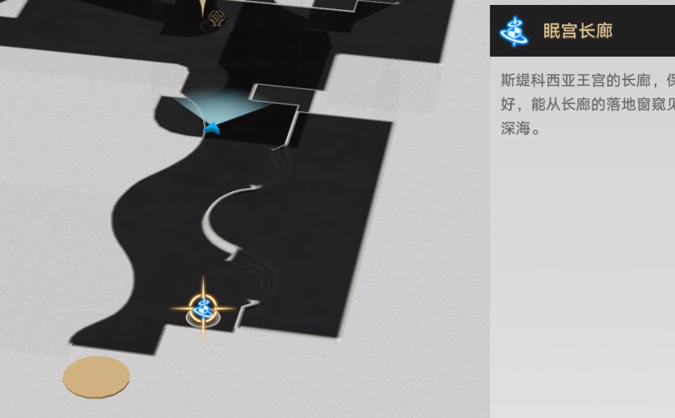 崩坏星穹铁道酣歌海垠雅努斯迷津攻略 崩坏星穹铁道酣歌海垠雅努斯迷津在哪(图2)