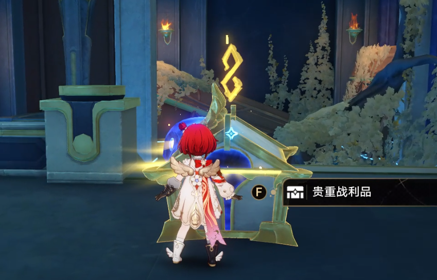 崩坏星穹铁道酣歌海垠雅努斯迷津攻略 崩坏星穹铁道酣歌海垠雅努斯迷津在哪(图13)