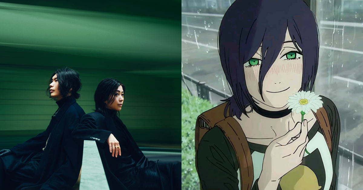 米津玄師×宇多田光合作推出《链锯人蕾塞篇》片尾曲