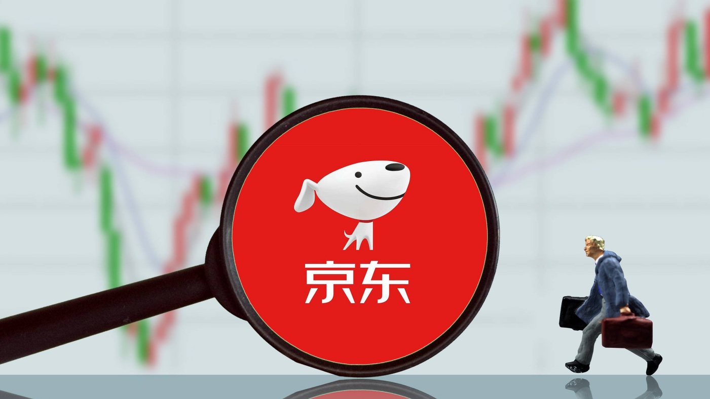历史上单季度员工净增最多！京东体系员工超90万人