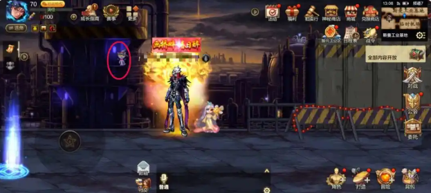 dnf手游暗影昼猫npc位置分享2