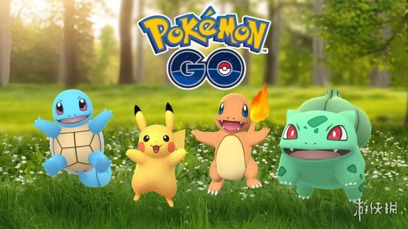 吃吼霸登场！《宝可梦GO》阳光海岸活动8月25日开启(图3)