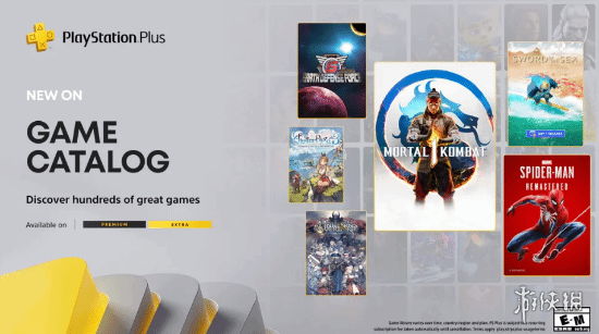 《死亡搁浅2》面向PS+三档会员开放试玩！可玩5小时(图3)