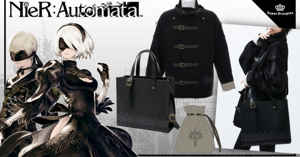 15周年纪念！《尼尔：自动人形》联名时装即将推出(图1)