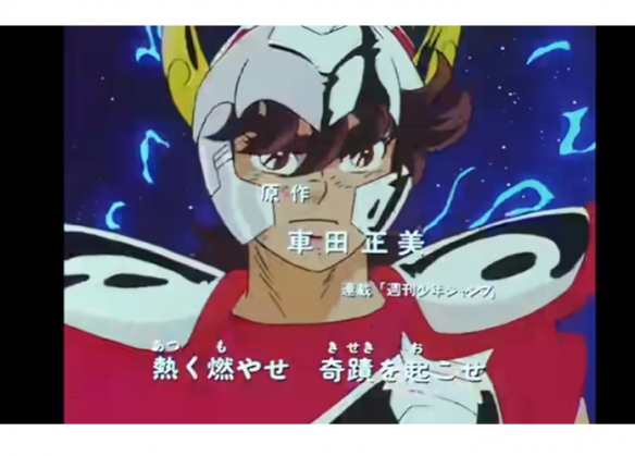 《圣斗士星矢》经典主题曲演唱者 NoB 因肾脏癌辞世(图4)