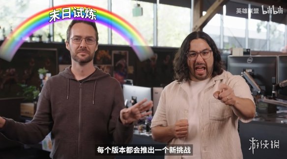 爷青回！时隔八年英雄联盟末日人机再次上线！(图14)