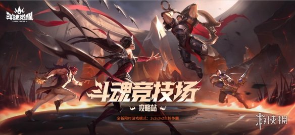 爷青回！时隔八年英雄联盟末日人机再次上线！(图11)