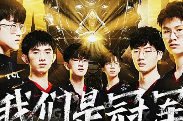 爷青回！时隔八年英雄联盟末日人机再次上线！(图9)