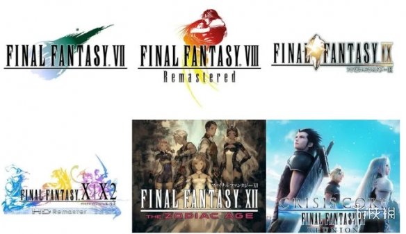 《最终幻想》系列夏季促销来袭，最大4折别错过！(图1)