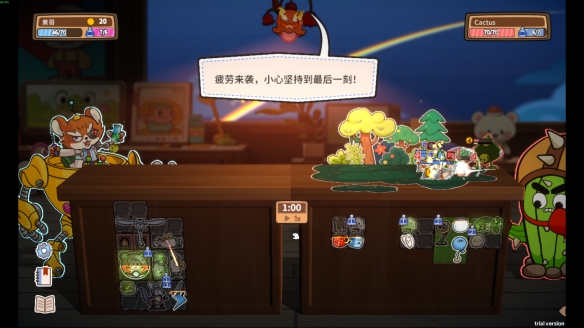 《咔砰！玩具乱斗屋》试玩报告：玩具箱的策略战(图6)