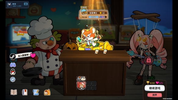 《咔砰！玩具乱斗屋》试玩报告：玩具箱的策略战(图8)