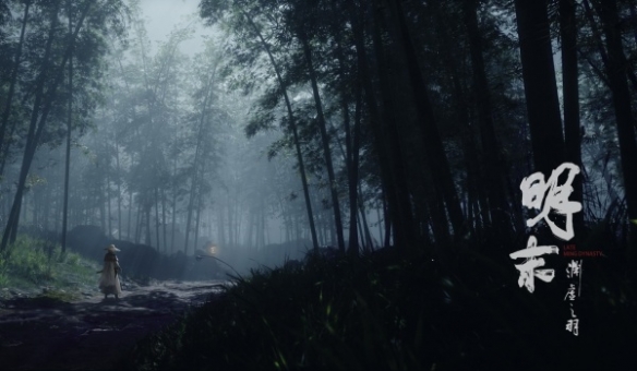 《明末：渊虚之羽》超级性能MOD发布！低配机也能畅玩4K/60帧(图2)