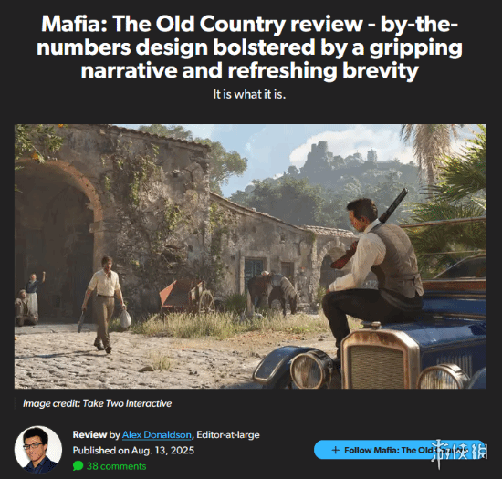 惊！《四海兄弟：故乡》玩法平淡故事精彩却只获三星？(图1)