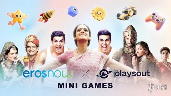 从银幕到屏幕，PlaysOut携手Eros Now强势进军印度小游戏市场(图1)