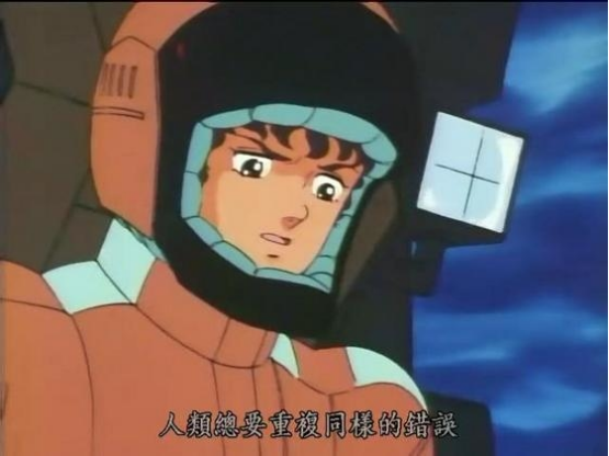 机甲题材作品，为何还要去写“人”的故事？(图8)