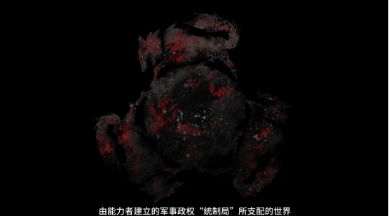 机甲题材作品，为何还要去写“人”的故事？(图7)