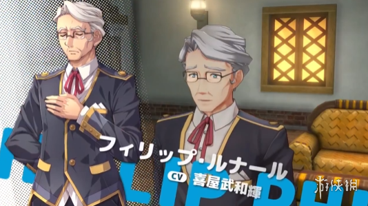 《空之轨迹 the1st》王都预告来了 还有更多声优更替(图3)