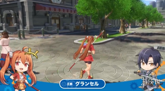 《空之轨迹 the1st》王都预告来了 还有更多声优更替(图1)