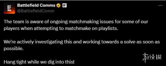 《战地6》公测二阶段有bug：长时间匹配无法进入对局(图2)