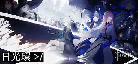 2025年第四季度上线！Rougelike新作《日光环》公布(图1)