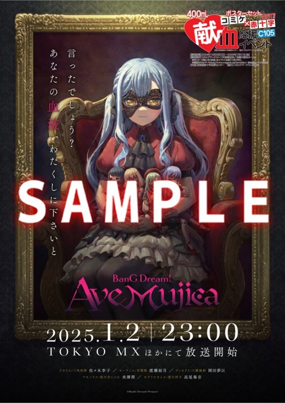 网友提议“献血送宝可梦卡牌打击黄牛”引起热议！(图3)