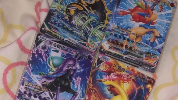 网友提议“献血送宝可梦卡牌打击黄牛”引起热议！(图1)