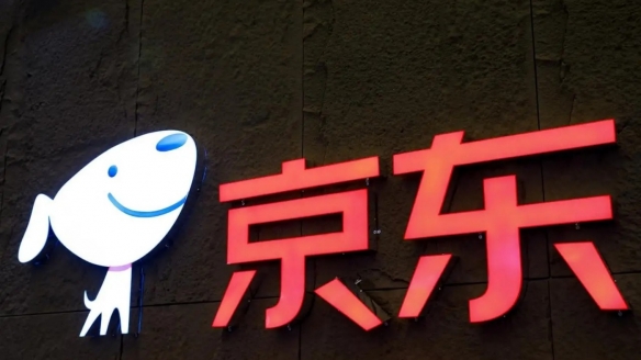 历史上单季度员工净增最多！京东体系员工超90万人(图4)