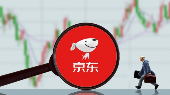 历史上单季度员工净增最多！京东体系员工超90万人(图1)