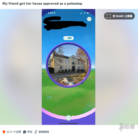 轻松突破私宅限制！《宝可梦GO》玩家巧设家中补给站(图3)