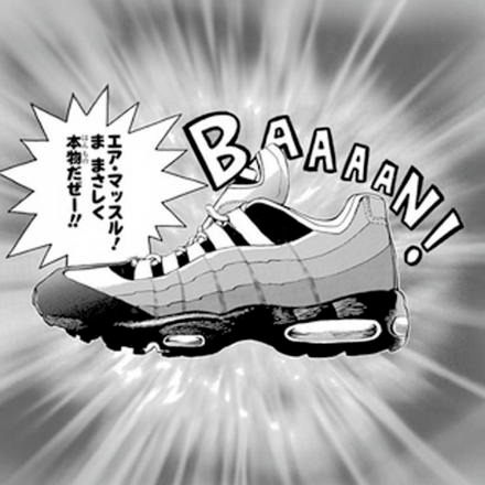 城之内标志性球鞋！Nike x《游戏王》联名鞋即将推出(图3)