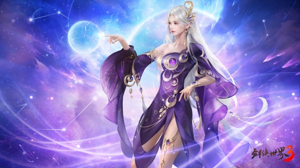 晚风送夏，凉蝉唱秋！《剑侠世界3》初秋活动登场！(图3)