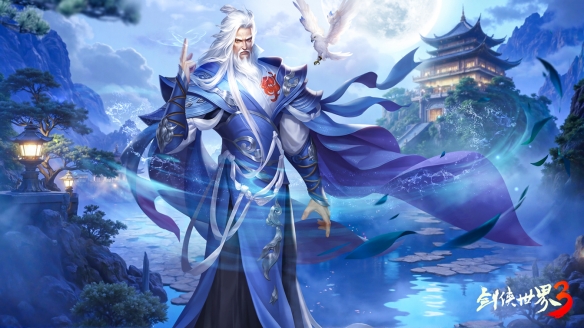 晚风送夏，凉蝉唱秋！《剑侠世界3》初秋活动登场！(图2)