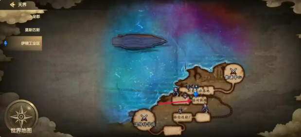 dnf手游暗影昼猫npc位置分享1