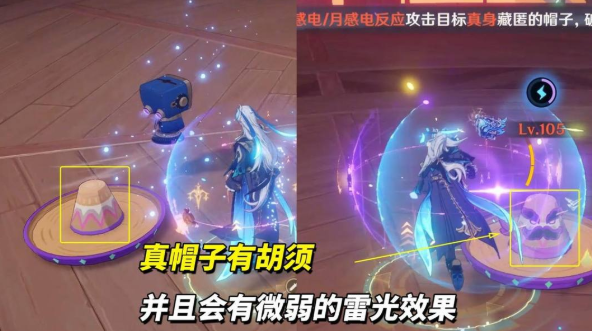 原神历经百战的皮皮潘偶像打法攻略1