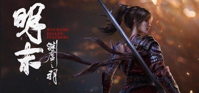 明末渊虚之羽怎么快速赚钱-快速刷钱方法