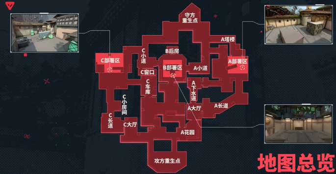 无畏契约源能行动隐世修所阵容搭配推荐