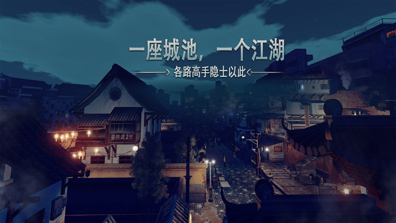 
门徒APP
